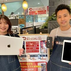 iPhone修理店の受付スタッフ