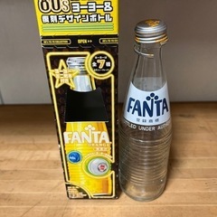 ファンタ復刻デザインボトル