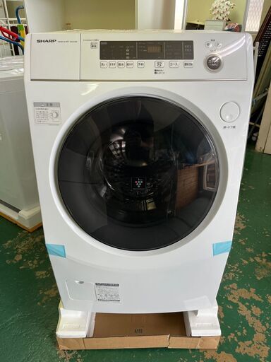 ☆未使用品☆ES-H10F ドラム式洗濯機 洗濯 10kg 乾燥 6kg 2022年 高年