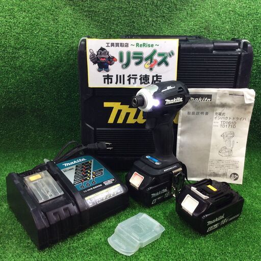 マキタ TD172DRGX 充電式インパクトドライバー18V【市川行徳店】【店頭取引限定】【中古】管理番号：IT6X3USZLDEI