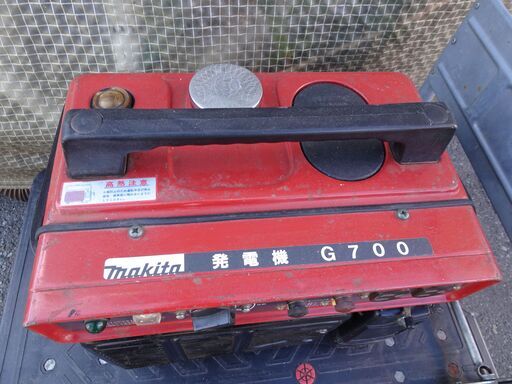 マキタ/makita エンジン発電機 ■G700■ 100V 動作確認済