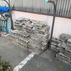 コンクリートブロック　無料‼️ジャンク品　欠け　割れ