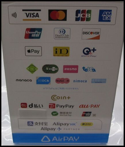 キャッシュレス決済可！値下しました！22000円 →16500円！ニトリ 6