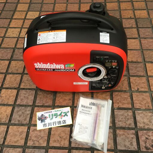 新ダイワ IEGI1600 インバーター発電機 1600W【市川行徳店】【店頭取引限定】【中古】管理番号：ITTW5DYYK9H2