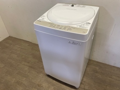 082504 東芝4.2kg 洗濯機　2016年製