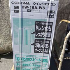 未使用品/2021年製☆ CORONA/コロナ ウインドエアコン □CW-16A-WS□