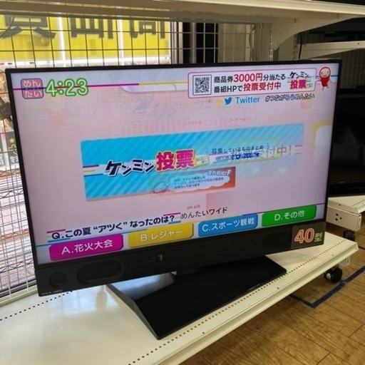 11/19値下げ致しました！⭐️4K REAL⭐️2019年製 MITSUBISHI 40型液晶テレビ LCD-A40RA1000 三菱 リアル HDD内蔵 ハイスペック