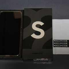 【配送無料】GALAXY S22 5G 256GM SIMフリー