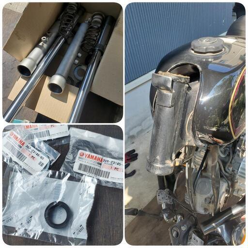 売約済】SALE！ヤマハ YB-50 4スト 整備済み 口コミ投稿で5千円