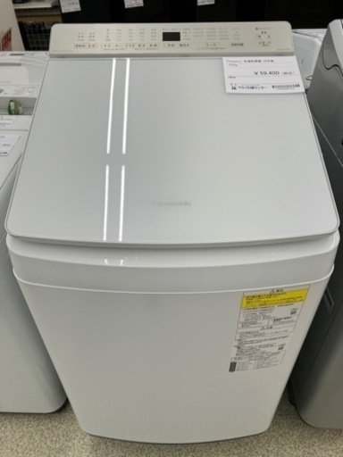 Panasonic  洗濯乾燥機20年製 10.0kg TJ153