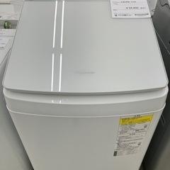 Panasonic 洗濯乾燥機20年製 10.0kg TJ153