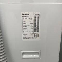 Panasonic 洗濯乾燥機20年製 10.0kg TJ153
