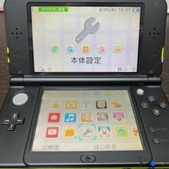 【受付終了】new Nintendo3DS LL