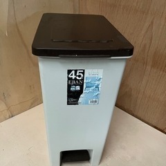 ゴミ箱45L