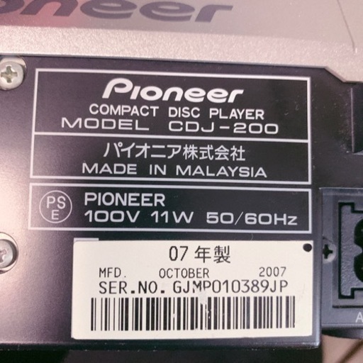 (8/26まで)Pioneer CDJ-200 中古品 2台