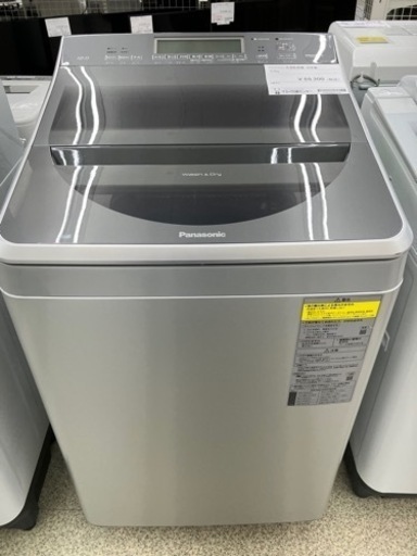 Panasonic  洗濯乾燥機  20年製 12kg  TJ154