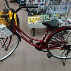 【ママチャリ】26インチ自転車を販売中！香春町のセカンドガングー！