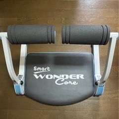 Smart WONDER Core (スマート ワンダーコア)