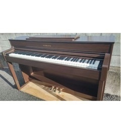 YAMAHA Clavinova SCLP-545M