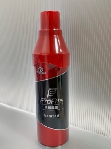 節約 酸素缶66本まとめて引き取ってもらえる方 