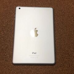 格安iPad mini2  32G  シルバー  Wi-Fi専用