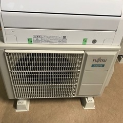富士通 14畳用エアコン 2020年製