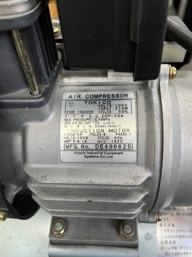 日立コンプレッサー PO-0.75LESN|通販・購入なら【新興電機】