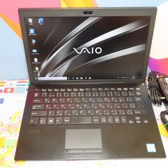 元箱 取説 ノートパソコン Windows10 中古良品 フルHD 13型 ASUS UX32L