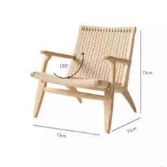 ch25 &Yチェア　リプロダクト　専用ページ