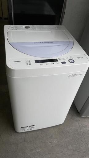 セット671⭐配送と設置は無料サービス⭐シャープ冷蔵庫137L＋シャープ洗濯機5.5kg − 東京都