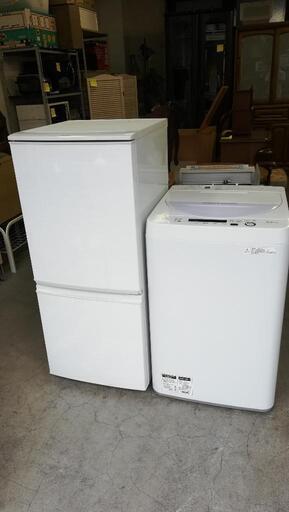 珍しい  セット671⭐配送と設置は無料サービス⭐シャープ冷蔵庫137L＋シャープ洗濯機5.5kg 冷蔵庫