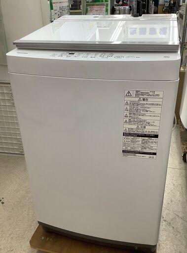 TOSHIBA/東芝 10kg 洗濯機 AW-10M7 2018年製【ユーズドユーズ名古屋天白店】 J2046