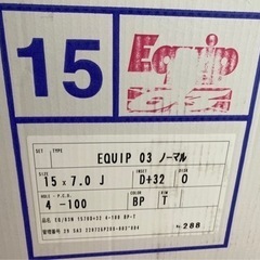 新品エクイップ03       15インチホイール