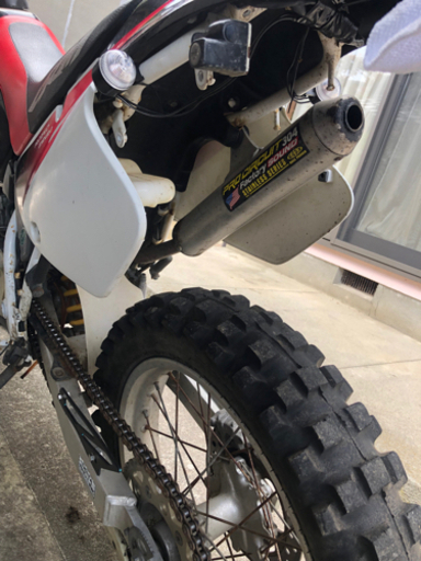 crm250ar