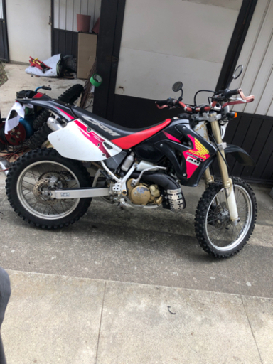 crm250ar
