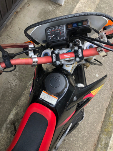 crm250ar