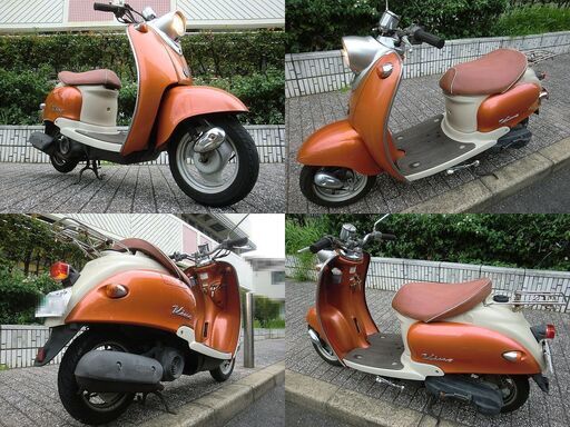 ★YAMAHAビーノVINO！SA10J型2スト！自賠責保険R6年12/14 走行8700km★東京/大田区【下取OK】 ☆YAMAHAビーノVINO！SA10J型2スト！自賠責保険R6年12/14 走行8700km