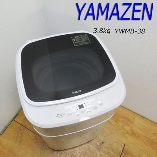 【京都市内方面配達無料】 良品 コンパクトタイプ 3.8kg 洗濯機 ES20