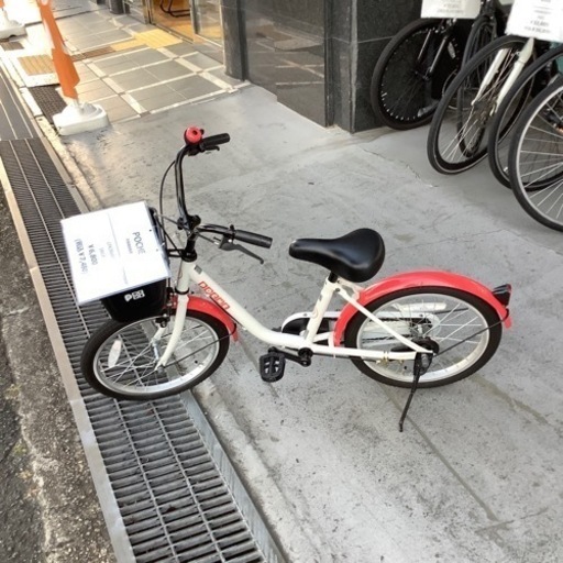 POCHE子供自転車売ります！