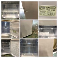 2020年製 SHARP/シャープ 2ドア冷蔵庫 SJ-PD28F-W 大容量冷凍室メガフリーザー/280L/右開き/動作確認済み