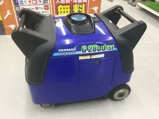 エコツール豊田インター店】YANMAR/ヤンマー インバータータイプ発電機