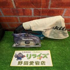 マキタ CC500D 125ｍｍ 充電式防じんカッタ【野田愛宕店】【店頭取引限定】【中古】IT2WV7AMJQPE