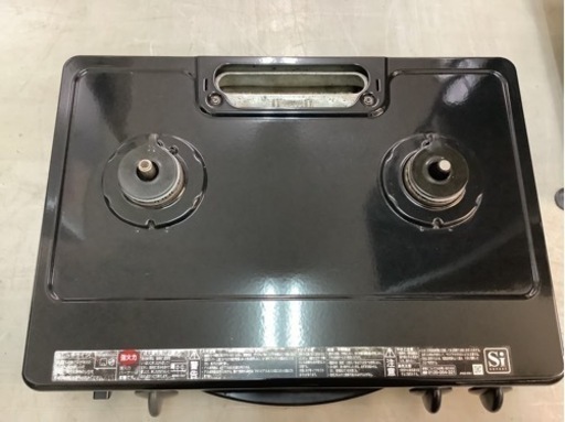 リサイクルサービス八光 田上店 安心の1か月保証 配達・設置OK