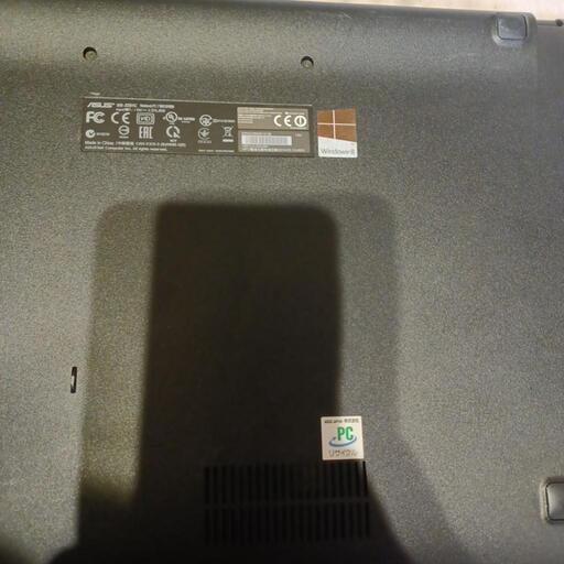 継続中 研究 報いる Celeron Cpu 1007u イソギンチャク グッゲンハイム美術館 ペダル