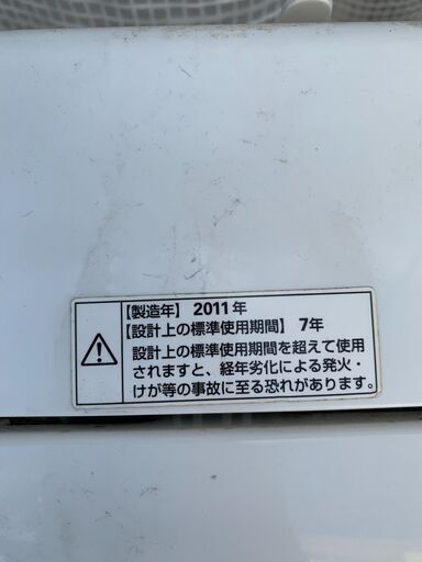 ●Panasonic 洗濯機●23区及び周辺地域に無料で配送、設置いたします(当日配送も可能)●ASW-45D 4.5キロ 2011年製●PAN003