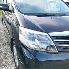 北海道 札幌市のアルファード トヨタ の中古車 ジモティー