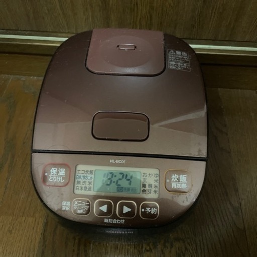 3合炊き炊飯器