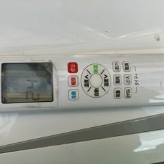 ☆中古ー今年在庫処分中！値下げ中！【会員価格￥22,800】IRIS OHYAMA 