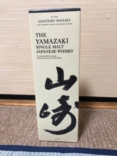 山﨑シングルモルト