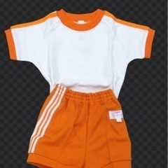 保育園児オレンジ色の体育着ズボン
